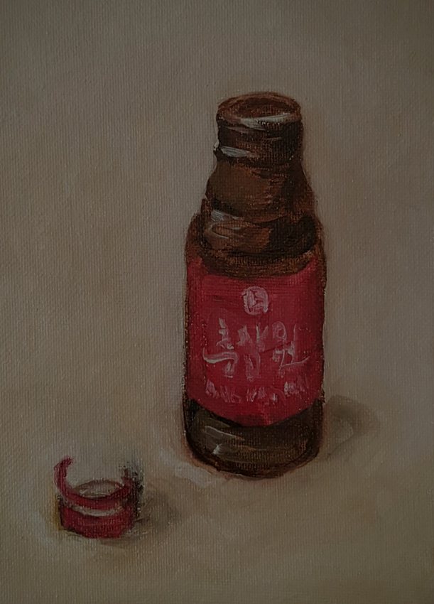 Ginseng bottle